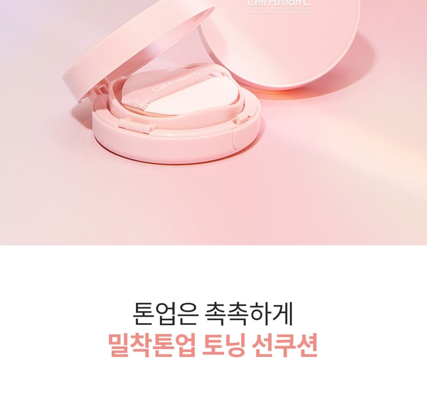 Cell Fusion C - Toning Sun Cushion, 13g, 87 g, 8809694622718