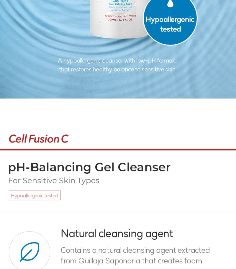 Cell Fusion C - pH-Balancing Gel Cleanser, 200ml, 500 g, 8809086209688
