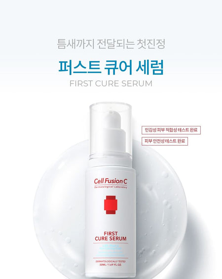 Cell Fusion C - First Cure Serum, 50ml, 130 g, 8809086208216