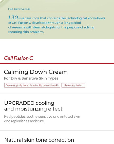 Cell Fusion C - Calming Down Cream, 50ml, 130 g, 8809086208209