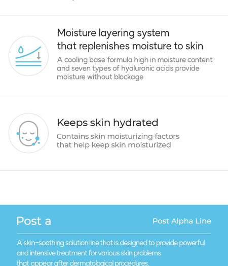 Cell Fusion C - Aquaporin Cream, 60ml, 150 g, 8809086209596
