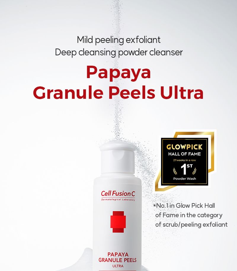 Cell Fusion C - Papaya Granule Peels Ultra, 50g, 130 g, 8809086208384