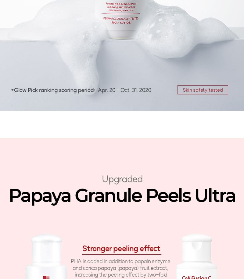 Cell Fusion C - Papaya Granule Peels Ultra, 50g, 130 g, 8809086208384