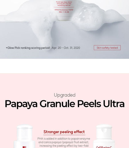 Cell Fusion C - Papaya Granule Peels Ultra, 50g, 130 g, 8809086208384