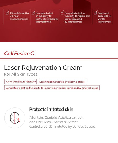 Cell Fusion C - Laser Rejuvenation Cream, 50ml, 130 g, 8809694620011
