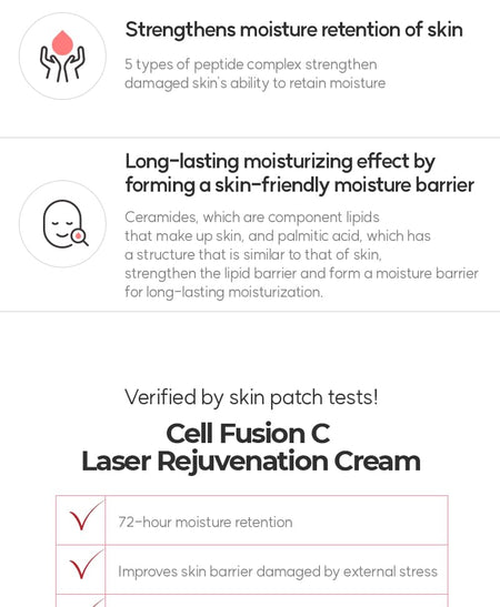 Cell Fusion C - Laser Rejuvenation Cream, 50ml, 130 g, 8809694620011