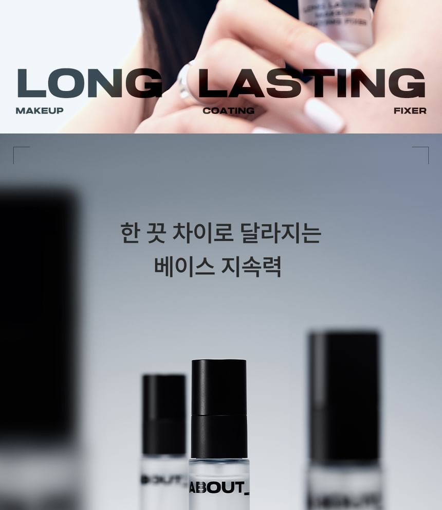 ABOUT_TONE - Long Lasting Makeup Coating Fixer, 30ml, 80 g, 8809871380578