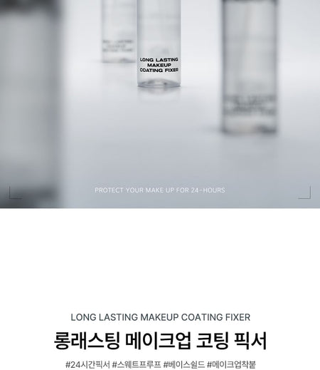 ABOUT_TONE - Long Lasting Makeup Coating Fixer, 30ml, 80 g, 8809871380578