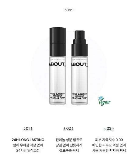 ABOUT_TONE - Long Lasting Makeup Coating Fixer, 30ml, 80 g, 8809871380578