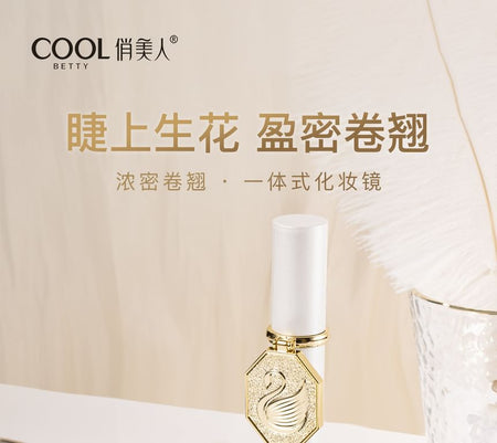 COOL BETTY - Swan Feather Curling Mascara, Black - 7g, 50 g, 6917591315076
