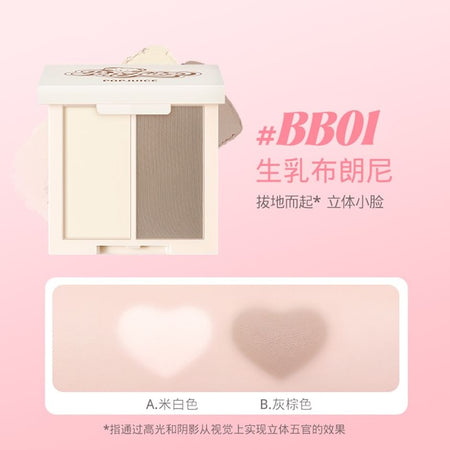 POPJUICE - 2 in 1 Contour & Highlight Palette, BB01 Milk Brownie - 8g, 50 g, 6941845829385