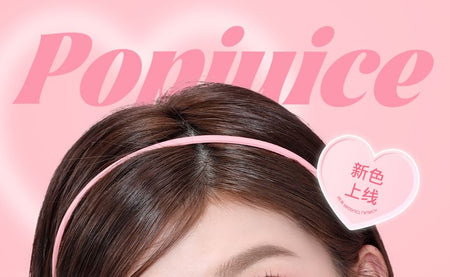 POPJUICE - 2 in 1 Contour & Highlight Palette, BB01 Milk Brownie - 8g, 50 g, 6941845829385