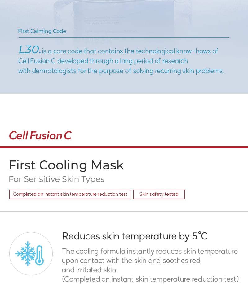 Cell Fusion C - First Cooling Mask Set, 27g x 5 sheets, 220 g, 8809086208131