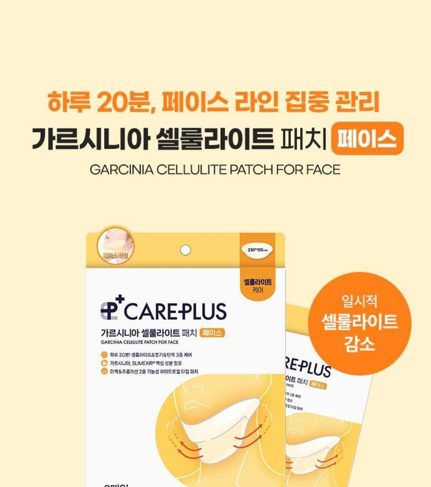 CARE PLUS - Garcinia Cellulite Patch For Face, 6 patches, 152 g, 8806135252190