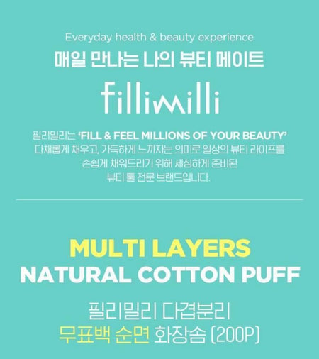 fillimilli - Multi Layers Natural Cotton Puff Jumbo, 200 pads, 100 g, 8809610480651