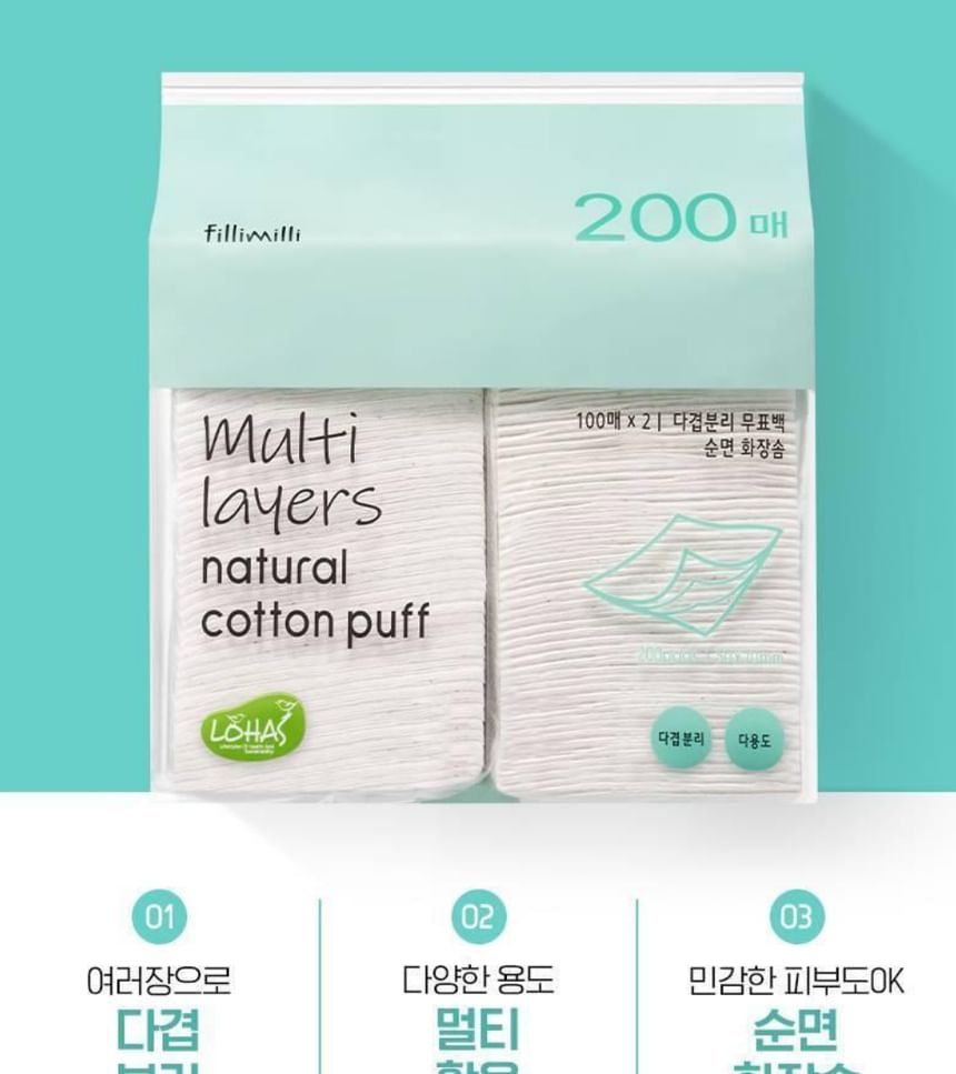 fillimilli - Multi Layers Natural Cotton Puff Jumbo, 200 pads, 100 g, 8809610480651