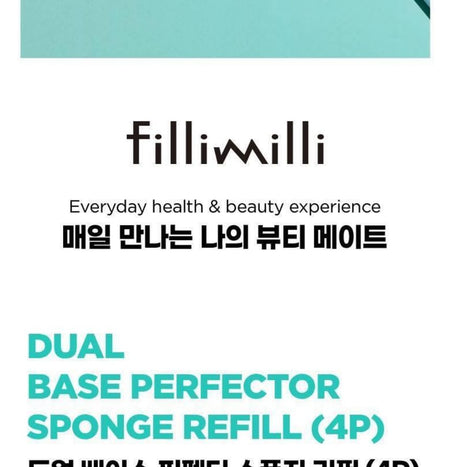 fillimilli - Dual Base Perfector Sponge Refill, 4 pcs, 27 g, 8809689210616
