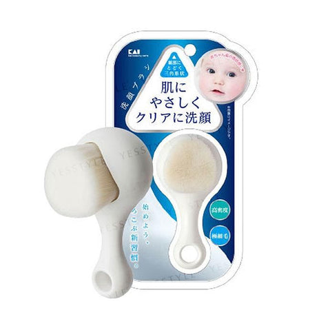 KAI - High Density Facial Cleansing Brush, 1 pc, 5 g, 4901601289756