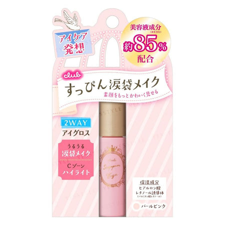 club cosmetics - Suppin Eye, 5g, 26 g, 4901416178788