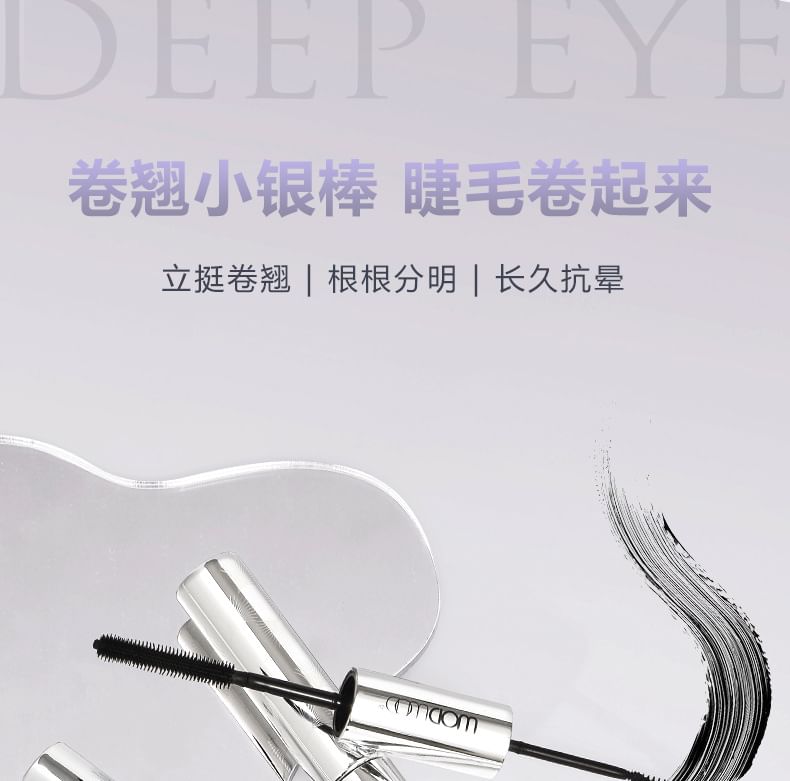 WODWOD - Curly Double-Effect Mascara, Natural Black - 7g, 40 g, 6971388771339