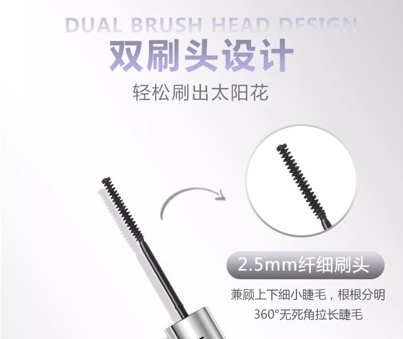 WODWOD - Curly Double-Effect Mascara, Natural Black - 7g, 40 g, 6971388771339