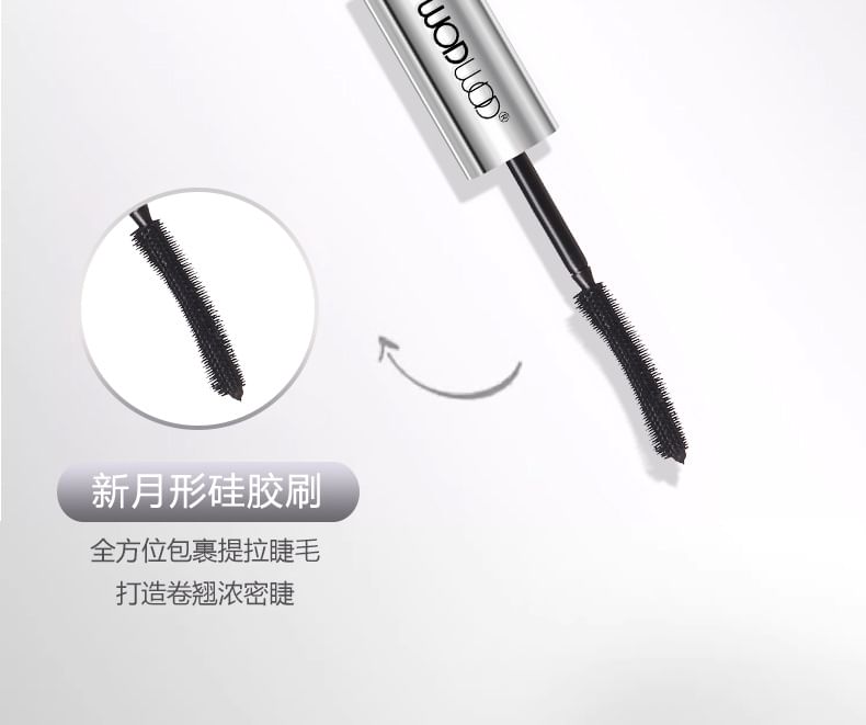 WODWOD - Curly Double-Effect Mascara, Natural Black - 7g, 40 g, 6971388771339