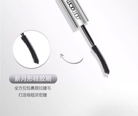 WODWOD - Curly Double-Effect Mascara, Natural Black - 7g, 40 g, 6971388771339