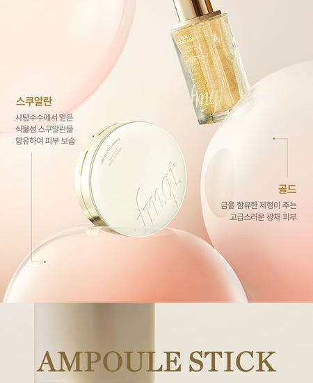 THE FACE SHOP - fmgt Gold Collagen Ampoule Stick, 7g, 50 g, 8801051565751