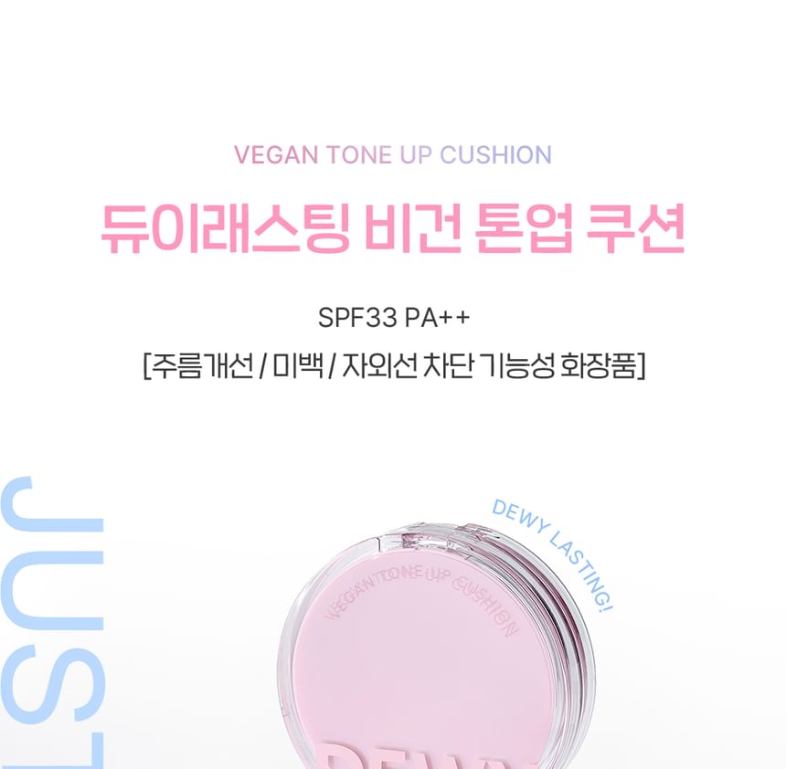 THE FACE SHOP - Dewy Lasting Vegan Tone Up Cushion Refill Only, 12g, 50 g, 8801051251883