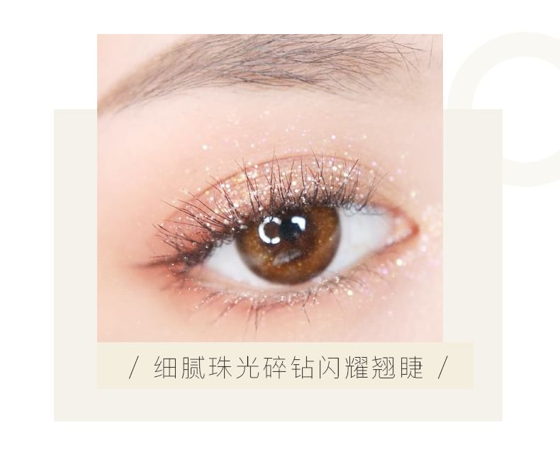 Pudaier - Diamond Shine Mascara, 5ml, 30 g, 6931904230351