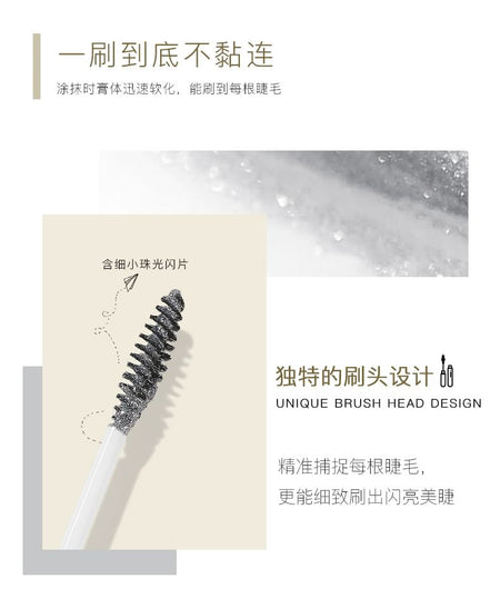 Pudaier - Diamond Shine Mascara, 5ml, 30 g, 6931904230351