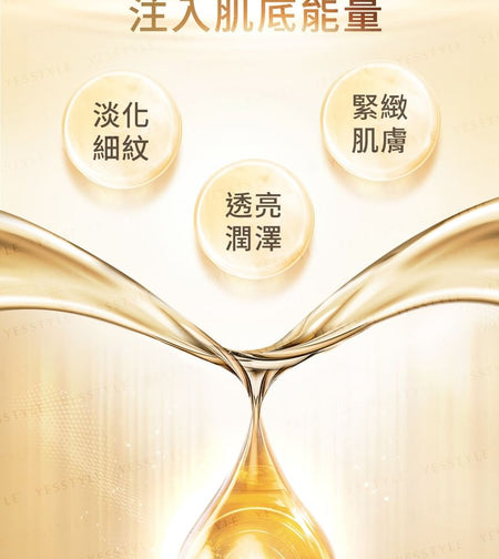 My Beauty Diary - Plant Stem Cell Super Revitalizing Mask, 5 pcs, 270 g, 4713575133771