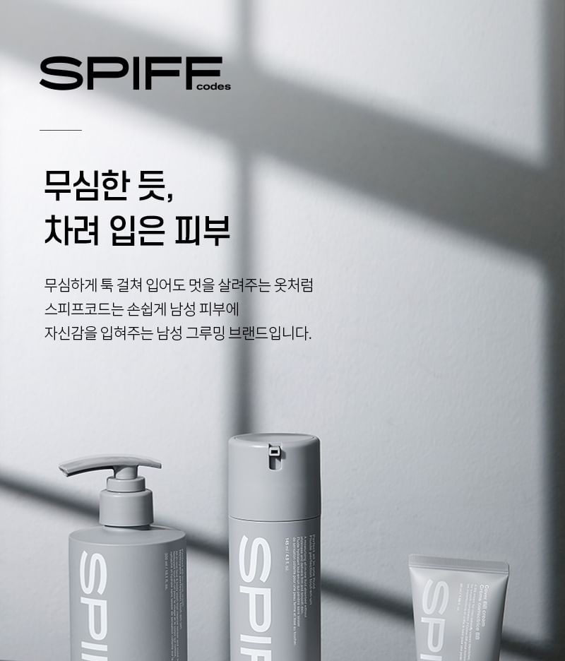 THE FACE SHOP - Spiff Codes Perfect All-in-One Wash, 300ml, 600 g, 8801051271010