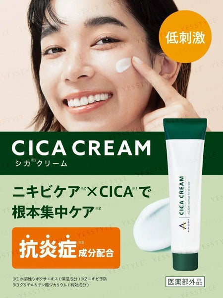 NatureLab - Acnes Labo CICA Cream, 60g, 60 g, 4580173962047