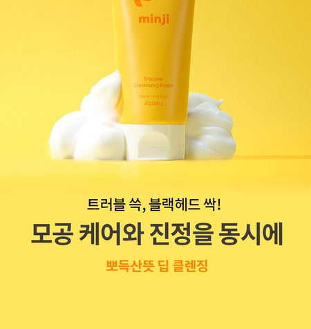A’PIEU - Pore King Minji Trouble Cleansing Foam, 200ml, 500 g, 8809747958696