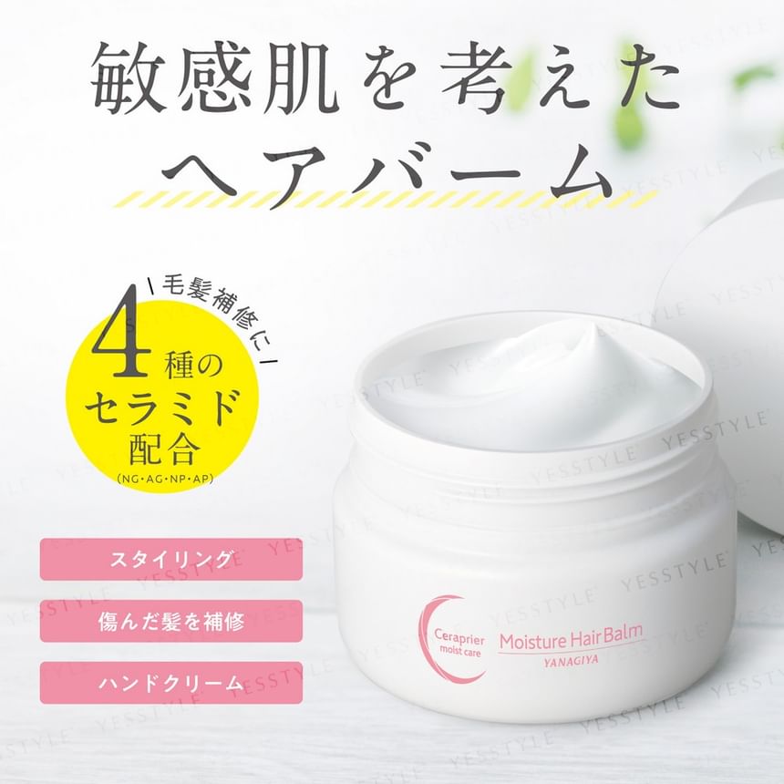 Yanagiya - Ceraprier Moisture Hair Balm, 90g, 122 g, 4903018282030