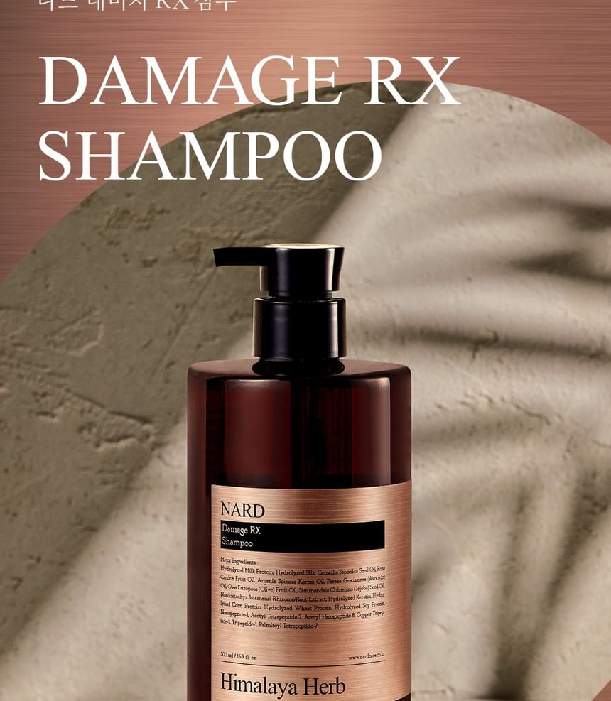 NARD - Damage RX Shampoo, 500ml, 605 g, 8809851348413
