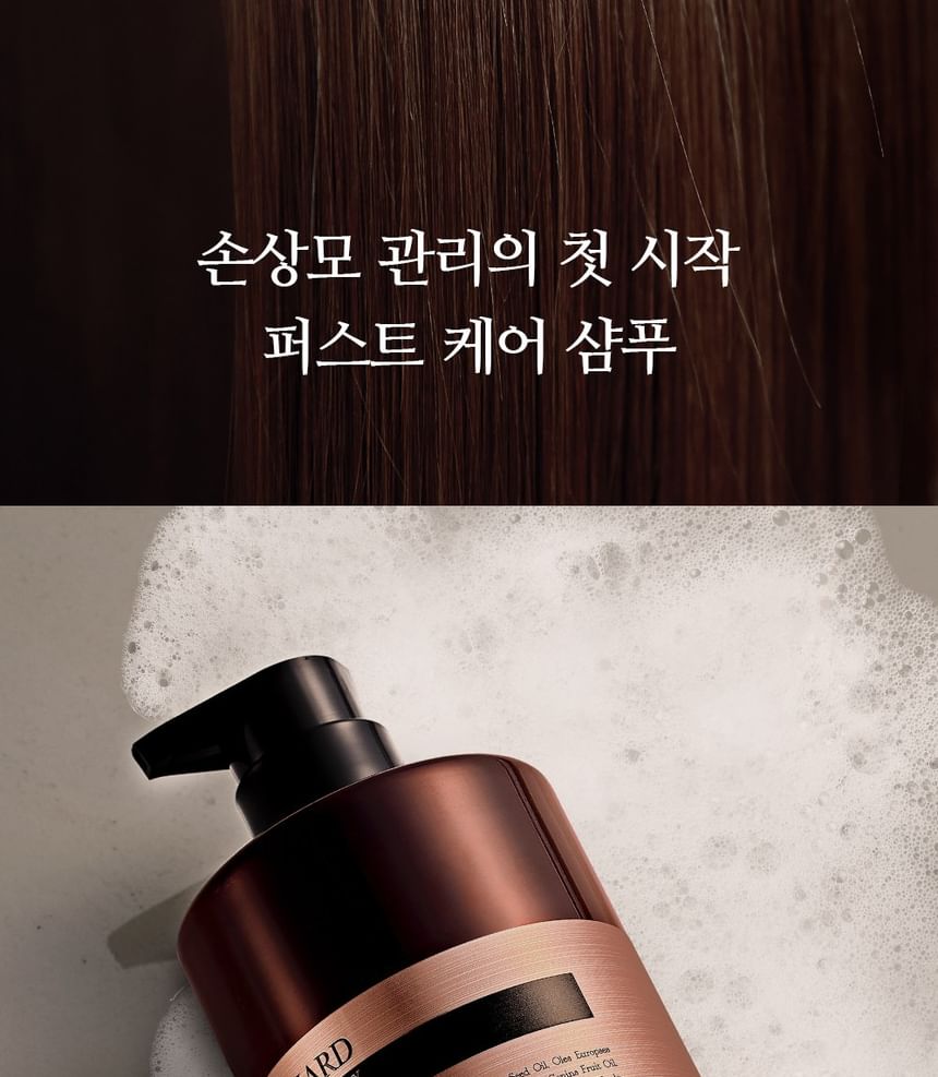 NARD - Damage RX Shampoo, 500ml, 605 g, 8809851348413