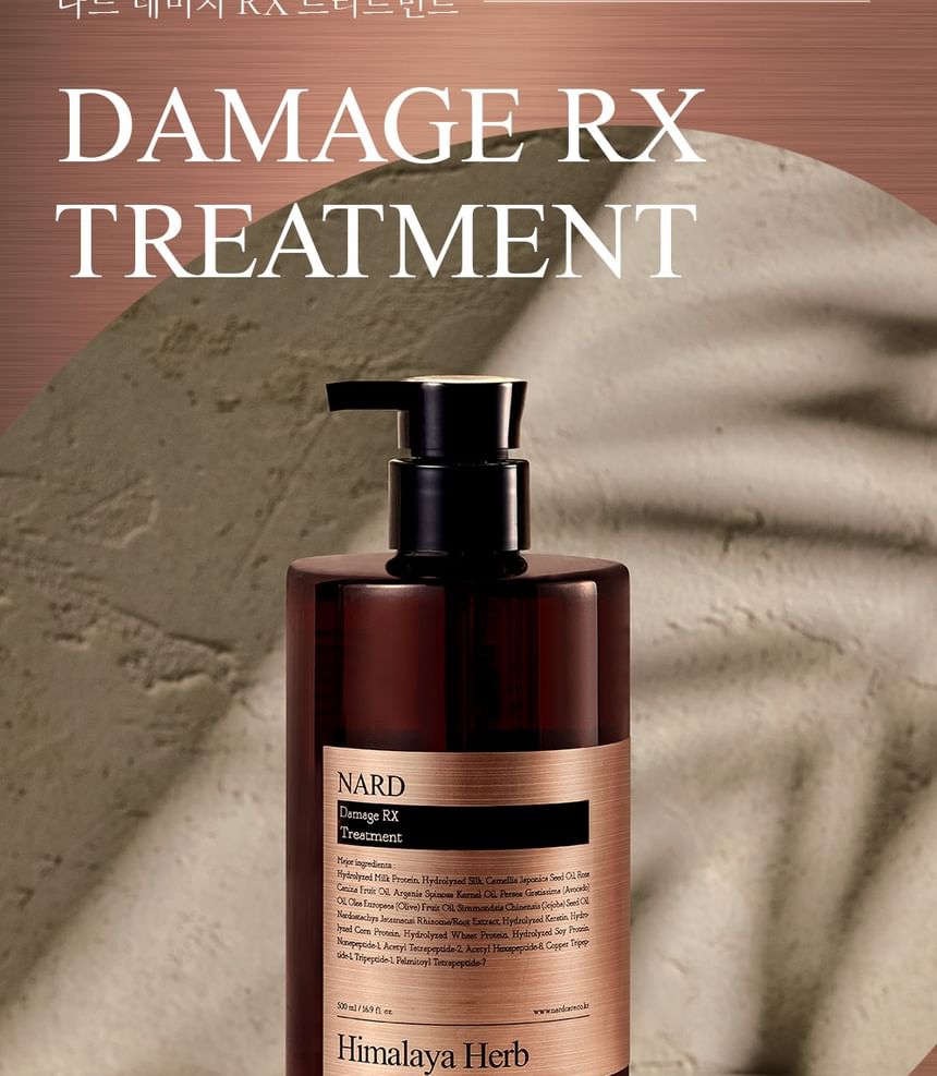 NARD - Damage RX Treatment, 500ml, 590 g, 8809851348420