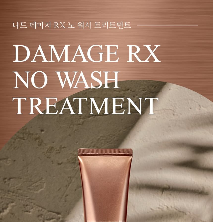NARD - Damage RX No Wash Treatment, 100ml, 129 g, 8809851348291