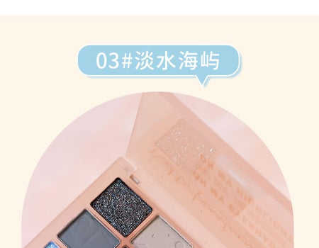 xixi - Sunlight Warm 7 Shades Eyeshadow Palette - Seascape Palette, #03, 80 g, 6970100676525