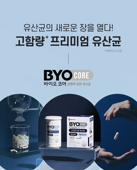 CJwellcare - BYOCORE Healthy Live Probiotics 50 Billion, 450mg x 60 capsules, 27 g, 8801392023804