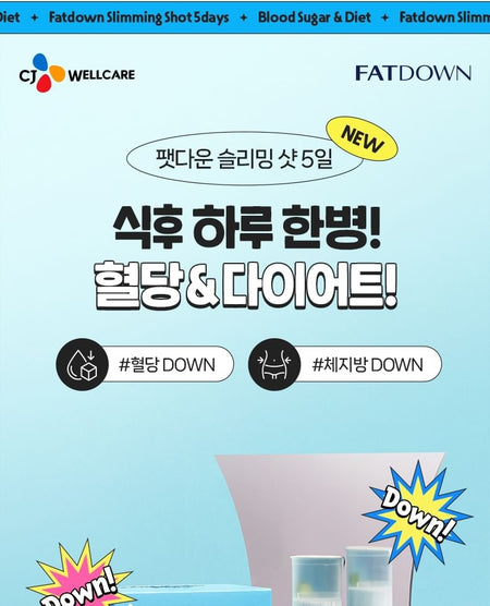 CJwellcare - FATDOWN Slimming Shot 5 Days, 6 intakes, 273 g, 8801392090233