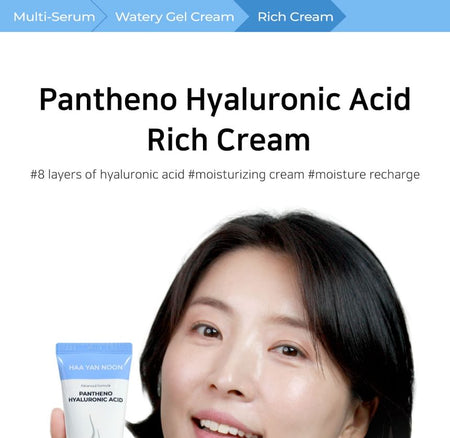Nella - Haa Yan Noon Pantheno Hyaluronic Acid Rich Cream, 55ml, 140 g, 