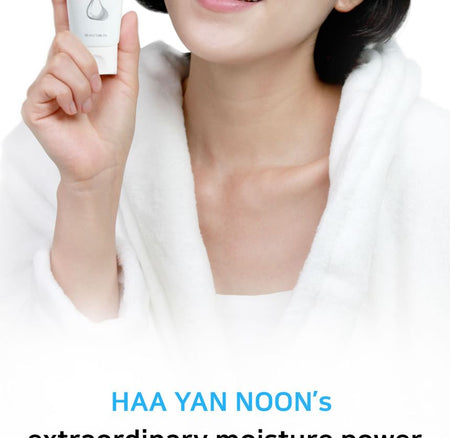 Nella - Haa Yan Noon Pantheno Hyaluronic Acid Rich Cream, 55ml, 140 g, 