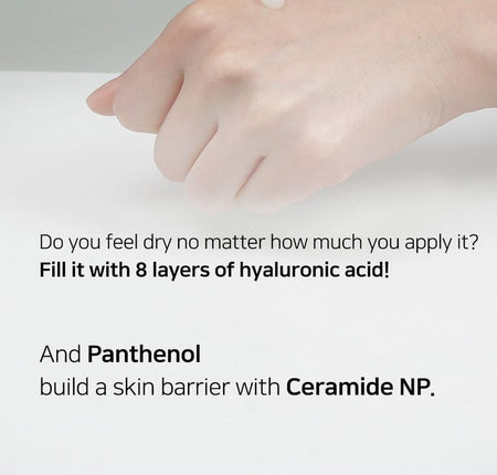 Nella - Haa Yan Noon Pantheno Hyaluronic Acid Watery Gel Cream, 55ml, 140 g, 