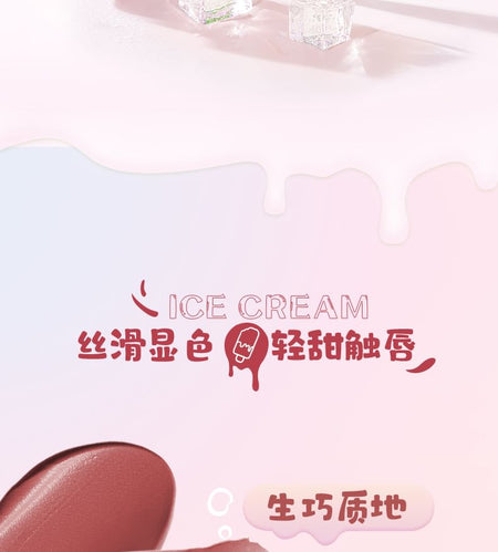 CHIOTURE - Ice Cream Matte Liquid Lipstick - 8 Colors, C13# Honey Peach - 2ml, 50 g, 6954496916021