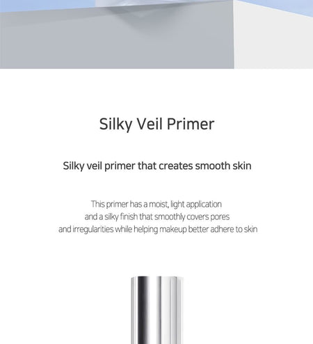 2aN - Silky Veil Primer, 30ml, 179 g, 8809657122385