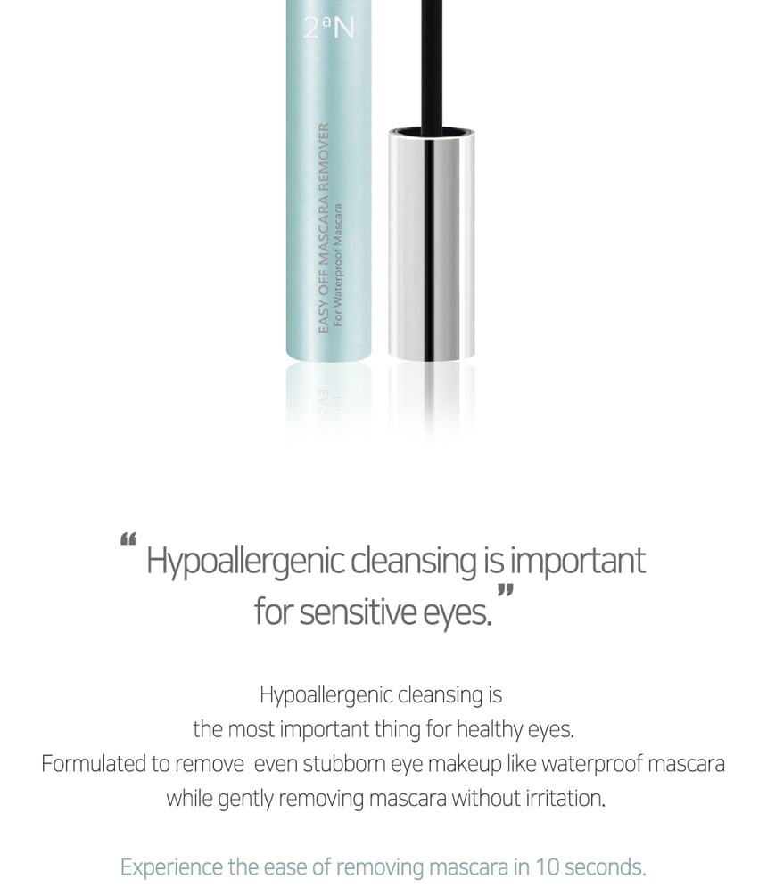 2aN - Easy Off Mascara Remover, 7.5g, 24 g, 8809738605486