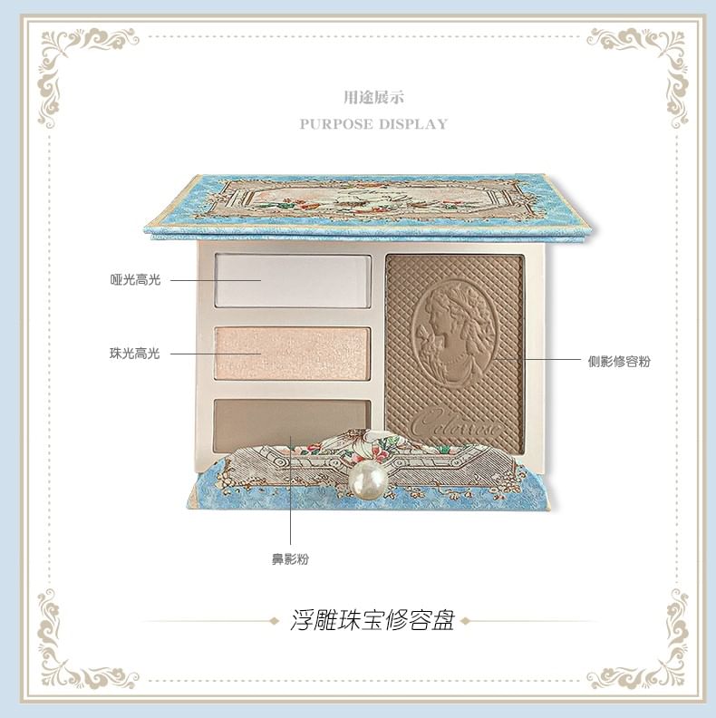 COLORROSE - Western Antique Embossed Contouring Palette, CR725# Contouring Palette - 11g, 140 g, 6973411954528